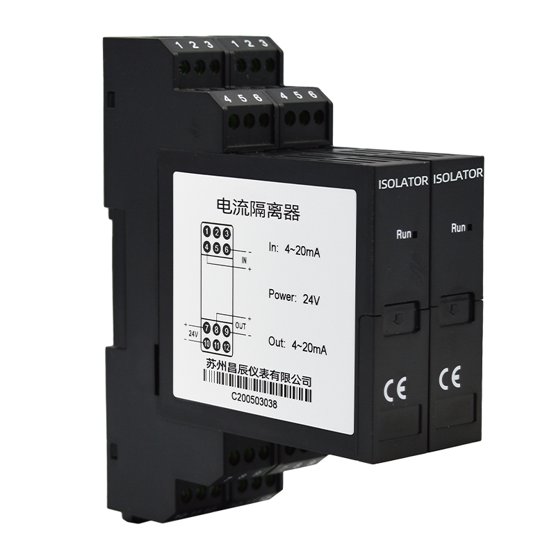 信號隔離器的應(yīng)用場景